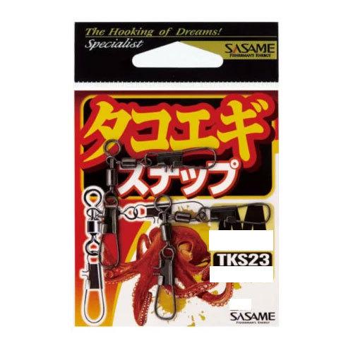 ささめ針 TKS23 特選タコエギスナップ S　
