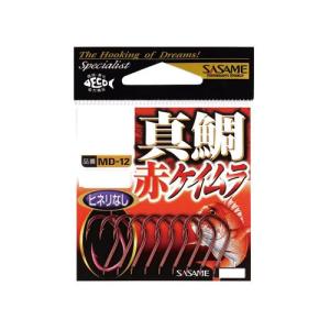 伴侶動物治療指針 Vol.12 Amazon.co.jp: 伴侶動物治療指針 Vol.12 : 石田 卓夫: Japanese