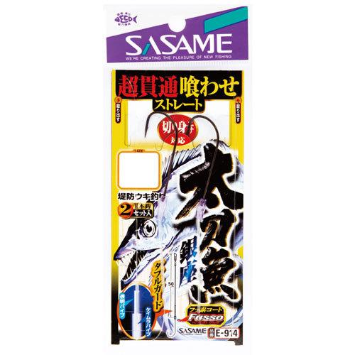 ささめ針 E-914 太刀魚銀座 超貫通喰わせストレート S-6　
