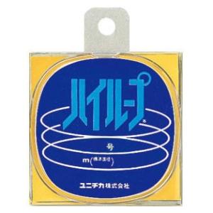 ユニチカ ハイループ 20m 0.6号 　 【ナイロンライン】