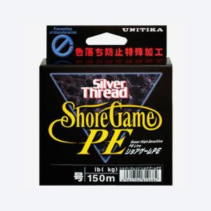 ユニチカ シルバースレッド ショアゲームPE 0.8号 150m ライン 【PE】｜ebisu3-small