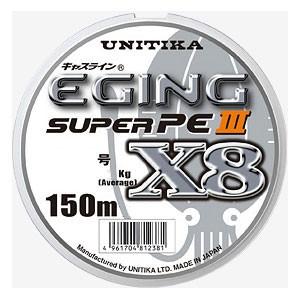 ユニチカ キャスラインエギングスーパーPE III X8 150m 0.7号 【PE】｜ebisu3-small