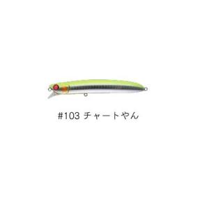 アピア ラムタラ チャートやん 105 バデル