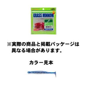 エコギア GRASS MINNOW (グラスミノー) S 168 イワシ 1-3/4inch/42mm 12pcs. ルアー｜ebisu3