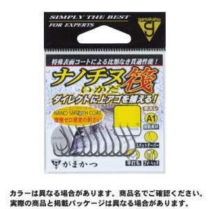 Gamakatsu（がまかつ） ナノチヌふかせ 2号【ゆうパケット】 : 釣具の