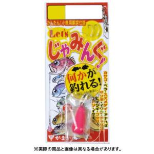 がまかつ レッツじゃみんぐ 小魚胴突き仕掛け 白 M-3