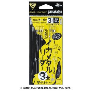 クレイジーオーシャン MT-OM COイカメタル仕掛 オモリグ メール