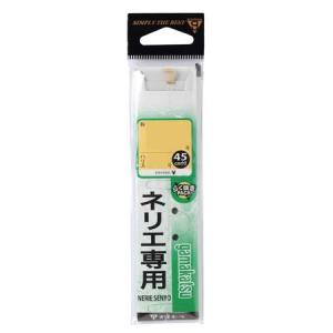 がまかつ ネリエ専用 金 糸付45cm 2号-0.3 8本入｜ebisu3