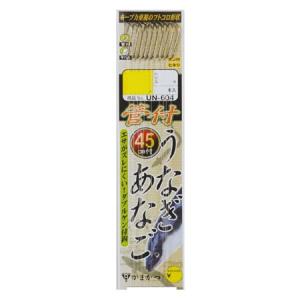 がまかつ 管付うなぎあなご 茶 糸付45cm  14号-5 10本入｜ebisu3