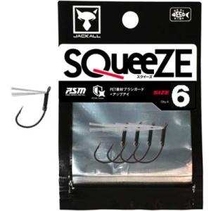 ジャッカル SQUEEZE / スクイーズ 4本入り ＃6