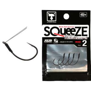 ジャッカル SQUEEZE Metal Guard / スクイーズ メタルガード 4本入り ＃2