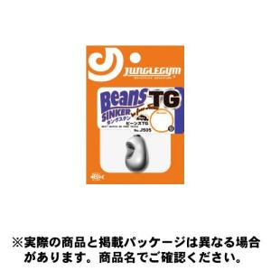 ジャングルジム J505 ビーンズTG 42g (1個入り) 小物｜ebisu3