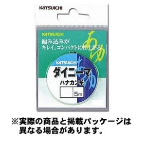 カツイチ ダイニーマハナカン糸 0.4 5m ライン｜ebisu3