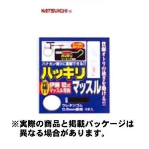 カツイチ ハッキリマッスル 4 4本入 仕掛け｜ebisu3