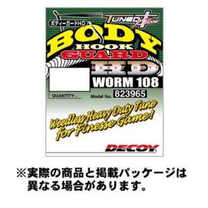 カツイチ ワーム108 ボディーガードHD (Worm108 Body-Guard HD) #5 5本入 NS Black フック