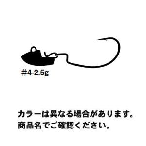 カツイチ SV-45 スライドボム (Slide Bomb) #4-2.5g 4個入 NS Blac...