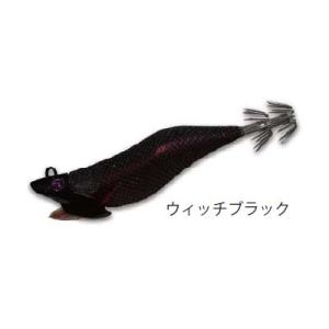 キーストン ジェットチェイサー 2.5号 20g ウィッチブラック