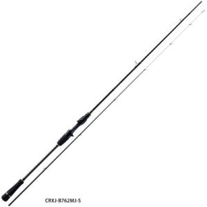 Major Craft (数量限定特価・半額)メジャークラフト エヌワン