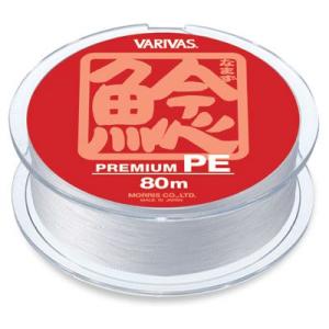 Nazzy Choice ジャッカル ナジーチョイス チョコミント NAC-59M+