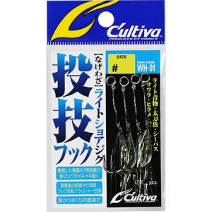 Gamakatsu セット Amazon.co.jp: Gamakatsu Ragze Pack Style A4 S66ML : Sports & Outdoors