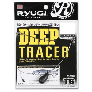 リューギ SDT123 ディープトレーサーTG 3.5g