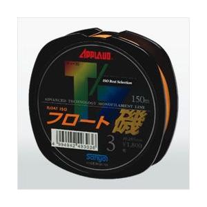 ゼナック デフィ ミュートス アキュラ 100H RGガイド /SZ003Y ヒラマサ