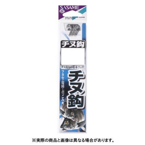 ささめ針 AA302 チヌ（黒）糸付 2号