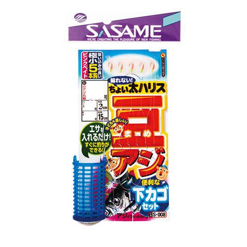 ささめ針 S-008 ちょい太豆アジ 下カゴセット 2-1