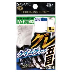 ささめ針 N-502 グレ五目1m付・ケイムラフック 2-1.5｜ebisu3