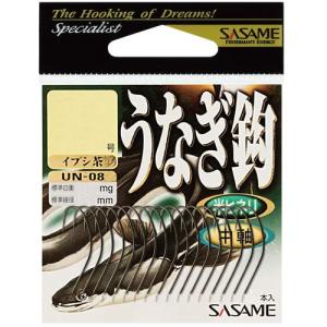 ささめ針 UN-08 うなぎ鈎 13｜ebisu3