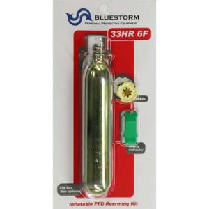 高階救命器具 ブルーストーム ボンベキット 33HR 6F KIT[HRC社製] ハルキ―ロバーツ社製