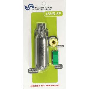 高階救命器具 ブルーストーム 16HR6F ボンベキット 16HR 6F KIT[HRC社製]