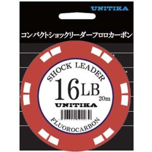 ユニチカ コンパクトショックリーダーフロロカーボン 20m 16lb｜ebisu3