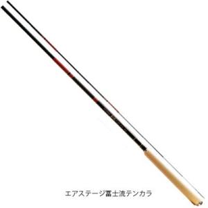 宇崎日新 AIRSTAGE 冨士流テンカラ[エアステージふじりゅうテンカラ] 5:5 4110 渓流...