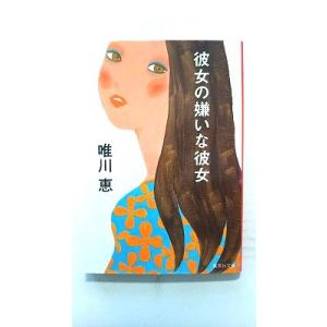 宮地良樹 オールラウンド外来診療ガイドブック Book : タワーレコード