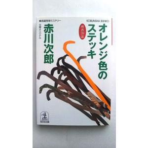 トウキョウヘッド・ノンフィックス TOKYOHEAD -NONFIX- DVD付き限定版 : th-non-g : Neophilia Labo - 通販 - Yahoo!ショッピング トウキョウヘッド・ノンフィックス TOKYOHEAD -NONFIX- DVD付き限定版 : th-non-g : Neophilia Labo - 通販 - Yahoo!ショッピング