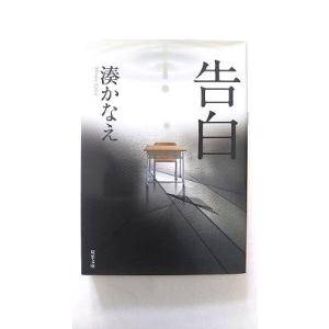 新品 / チンギス紀 (全17冊) 全巻セット : 漫画全巻ドットコム Yahoo