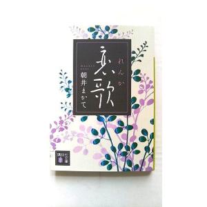 新品 / ライトノベル 佐々木とピーちゃん (全13冊) 全巻セット : 漫画
