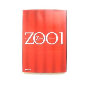 Ｚｏｏ  １  集英社 乙一 乙一 集英社文庫9784087460377