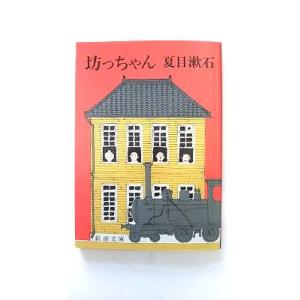 カイジPERFECT BOOK: 賭博黙示録・破戒録徹底解析 (別冊宝島 912 カイジPERFECT BOOK: 賭博黙示録・破戒録徹底解析 (別冊宝島 912