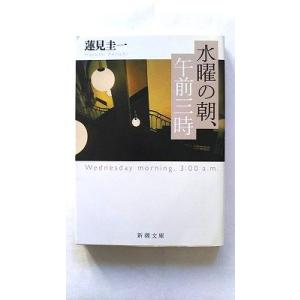 この素晴らしい世界に祝福を！　全巻　ライトノベル Amazon.co.jp: この素晴らしい世界に祝福を! ライトノベル 1-17