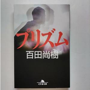 大日本近世史料 幕府書物方日記 5-14巻まで10冊【享保9年〜元文3 大日本近世史料 幕府書物方日記 5-14巻まで10冊【享保9年〜元文3