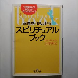 新品 / チンギス紀 (全17冊) 全巻セット : 漫画全巻ドットコム Yahoo