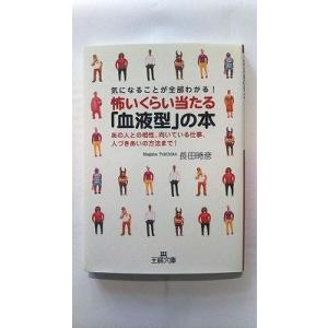 新品 / ライトノベル 86-エイティシックス- Alter (全2冊) 全巻