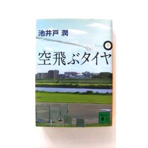 オーダーは探偵に 全巻 セット 全13巻 近江泉美 メディアワークス文庫