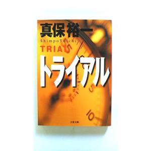 読書のすすめ 第12集/岩波文庫編集部編/岩波書店 : ブックスマイル