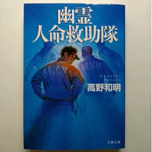 日録20世紀　週刊 YEAR BOOK 講談社 aizuno_z04241