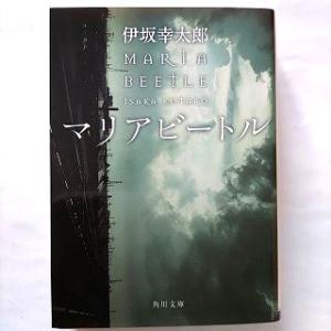 ミュージカル「ガイズ＆ドールズ（野郎どもと女たち）」 〜ボーカル