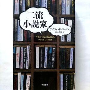 送料無料 ハードカバー 指輪物語 全7巻 中古小説 ロードオブザリング