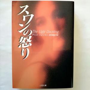 日本人に贈る聖書ものがたり 全8巻セット ハーベスト・タイム オンラインショップ(JAPAN) / 日本人に贈る聖書
